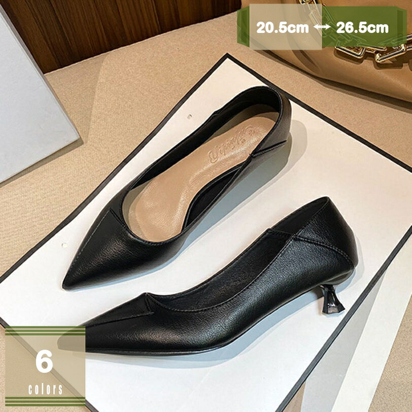 500円OFFクーポン券 パンプス 一方ならずない 脱げない ハイヒール 3珊 5珊 7珊 事務室パンプス 華燭の典 惜しみ無い大いさ ごく小さい大いさ 寄り合い レディース ポインテッドトゥ 踵パンプス ピン踵 かかとが踏める リクルート 就活 事務室 mysco パンプス-靴-レディース靴