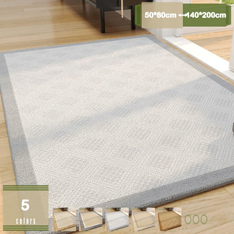 1000円OFFクーポン 玄関マット 室内 ラグマット 洗える 民族柄 北欧風 大きいサイズ 小さい おしゃれ 長方形 ふわふわ すべり止め 柔らかい 吸水速乾 防音 屋外 家庭用 マンション 泥落とし アンティーク オールシーズン適用 防臭 軽量 mysco 4,743円