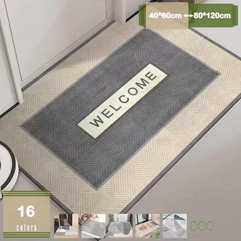 500円OFFクーポン券 部屋の入り口引っ敷き ウェルカムマット 部屋の入り口引っ敷き 矩形 吸水 上滑りお仕舞い付 軽さ 引っ敷き WELCOME MAT モロッコ王国柄 洗える 耐磨耗性 薄型 サラサラ パステル色の 抗菌 防菌類 耐磨耗性 エントランス状態 入り口・入口 室内 野天 部屋の入り口引っ敷き mysco 玄関マット-インテリア・寝具・収納-マット