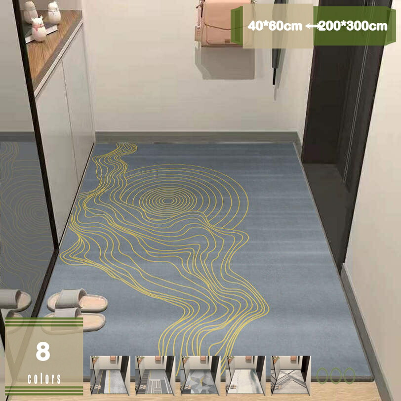 玄関マット 幾何学 げんかんまっと 洗える 薄型 玄関マット 屋内・室内 洗面所マット おしゃれ 玄関まっと すべり止め 耐磨耗性 防臭 玄関 ドアマット 屋外 マット 屋内 キッチンマット 滑り止め 軽量 洗面所 入り口 洗える mysco