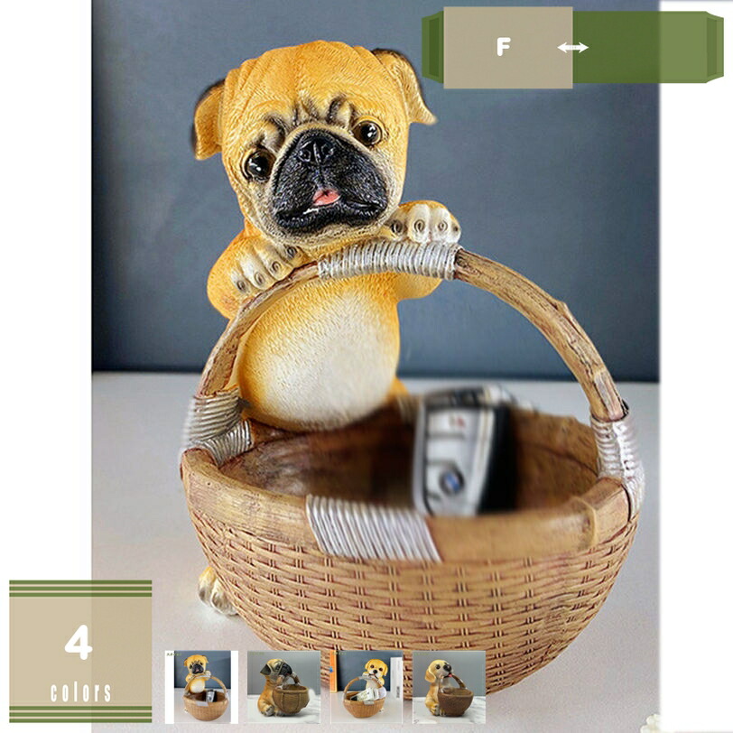 1000円OFFクーポン パグ犬置物 卓上 樹脂 犬置物 玄関収納ボックス 樹脂製品 キー収納 室内テーブル 応接間 化粧卓 玄関テーブル 玄関 化粧卓 鍵置き コイン 収納 玄関収納 卓上置物 収納トレイ 動物像 彫刻装飾 ちゃん 眼鏡入れ 動物 mysco 8,785円