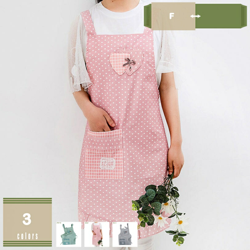 エプロン H型 肩掛け カフェエプロン 大容量ポケット 汚れにくい ガーデンエプロン シンプルエプロン ゆったり シワになりにくい メンズ レデイース 男女兼用 作業用 透けない カフェ コーヒーショップ 料理教室用エプロン mysco