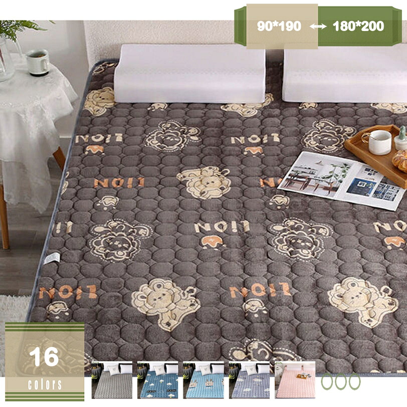 1000円OFFクーポン 敷きパッド ベッドパッド シングル 動物柄 あったか セミダブル ダブル 冬用寝具 フランネル 抗菌防臭防ダニ 敷パッド 四隅ゴム付き 吸湿発熱 パッドシーツ おしゃれ 暖かい 快眠寝具 敷き布団 暖か敷きパッド 静電気防止 90X200cm mysco|まいすこ 店