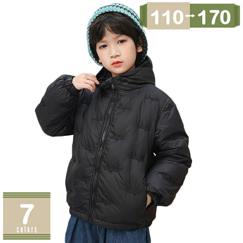 軽さ キッズ服 ともし火厚地の外套 ボンネット付き添い人 御坊っちゃん うしろ帯 冬用上衣 防寒アウター 薄型 防風 防寒 冬服 分かりやすい 今めかしい 生あたたかい 通学 通園 赤ちゃん服 上衣 キッズ 秋冬 男女兼用 各馬齢 保温 ベビー服 可愛らしい mysco