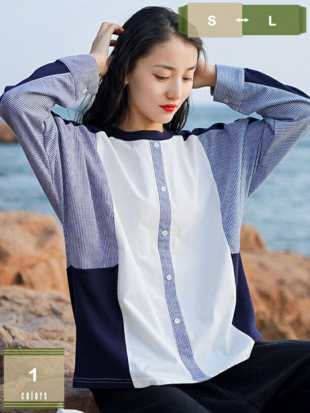 1000円OFFクーポン カットソー レディース 長袖 Tシャツ ハイネック トップス インナー 重ね着 細身 スリム 柔らかい シンプル カジュアル オフィス 通勤 通学 会社 OL きれいめ 春秋冬 インナー ティーシャツ mysco｜まいすこ　店