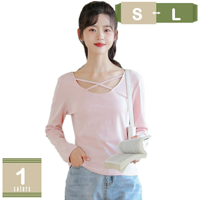 Tシャツ レディース 長袖 秋服 綿 ビッグt プリント カットソー カジュアル ゆったり おしゃれ 丸襟 快適 軽い 柔らかい シルエット おしゃれ カジュアル スポーツ ファッション 薄手 春服 秋服 大きいサイズ 春 夏 秋 mysco