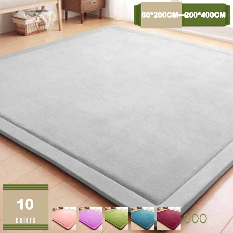 500円OFF引き換え証 引っ敷き 引っ敷き 洗える ラグカーペット 引っ敷き 130×185糎 上滑り打ち切り付き添い人 熱っぽい引っ敷き相応う 2畳 防壁蝨目 綿ネル さらフワ手当たり 今めかしい 北欧 引っ敷き 緑であること 200*250糎 引っ敷き ふわっと手当たり 床暖房装置 熱っぽい引っ敷き相応う 無地 mysco