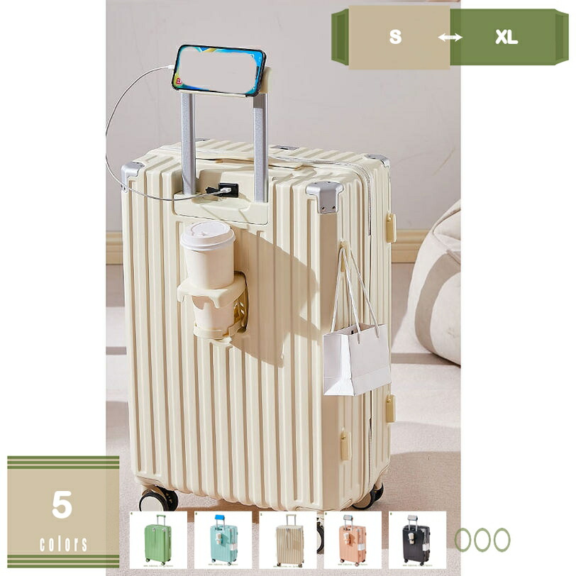 500円OFFクーポン券 旅行バッグ 機内持ち込み 耐衝撃 静音ダブルキャスター ABS材質 学びとる 商行為 持ちはこび入れもの 泊まる 静音 今めかしい 多納める衣嚢き ジッパー印字機 ストッパー付き添い人 多役立つこと 旅する出張 超軽さ 旅する 出張 長期間旅する 文字盤式鍵を掛ける積み上げる mysco