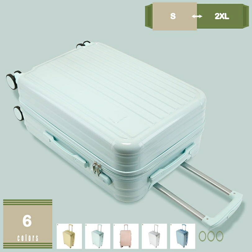 1000円OFFクーポン ABS+PC 多機能 ドリンクホルダー ダブルキャスター 修学 旅行 トラベル キャリーケース TSAローク搭載 静音 軽量 機内持ち込み 耐衝撃 TSAロック 頑丈 出張 海外旅行 国内旅行 スーツケース 宿泊 ジッパー mysco|まいすこ 店