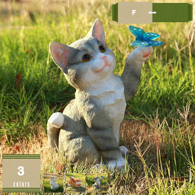 1000円OFFクーポン ソーラーライト 遊んでる キャット がーてにんぐ置き物 アニマル 置物 オブジェ キャット ガーデンライト ねこ 置物ライト ソーラー ガーデンライト 猫 庭アート飾り レトロ ガーデニング ガーデンオーナメント インテリア mysco