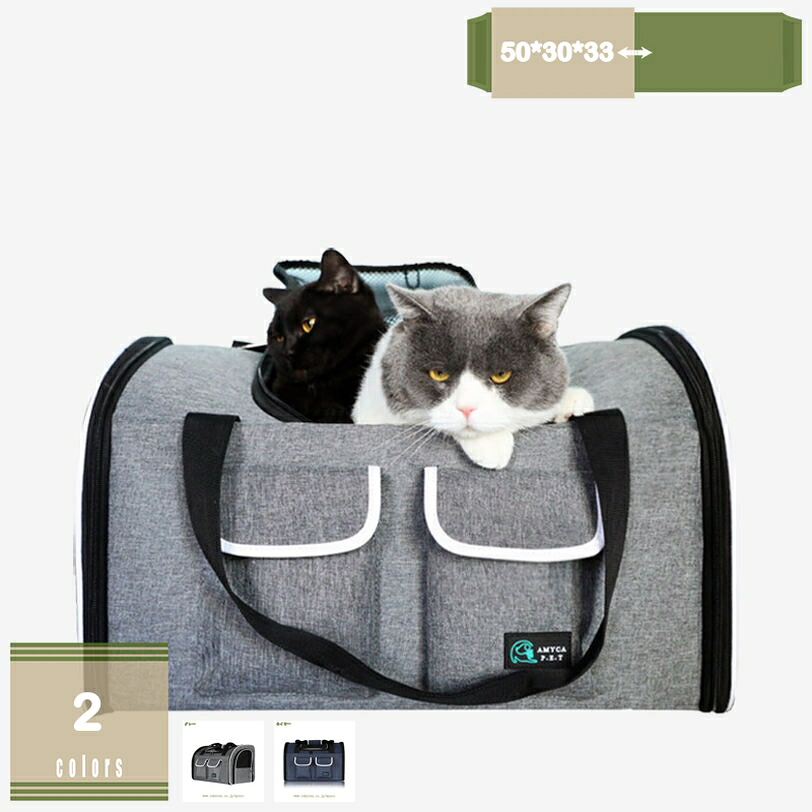 1000円OFFクーポン 犬猫用 猫キャリーバッグ ペットキャリーバッグリュック 便利 顔出し 猫 小型犬 リュックきゃりーバッグ 折りたたみ 2way 安定性抜 防災リュック旅行 通院 散歩 ペットバッグ おしゃれ 可愛い ペット用品 mysco|まいすこ 店