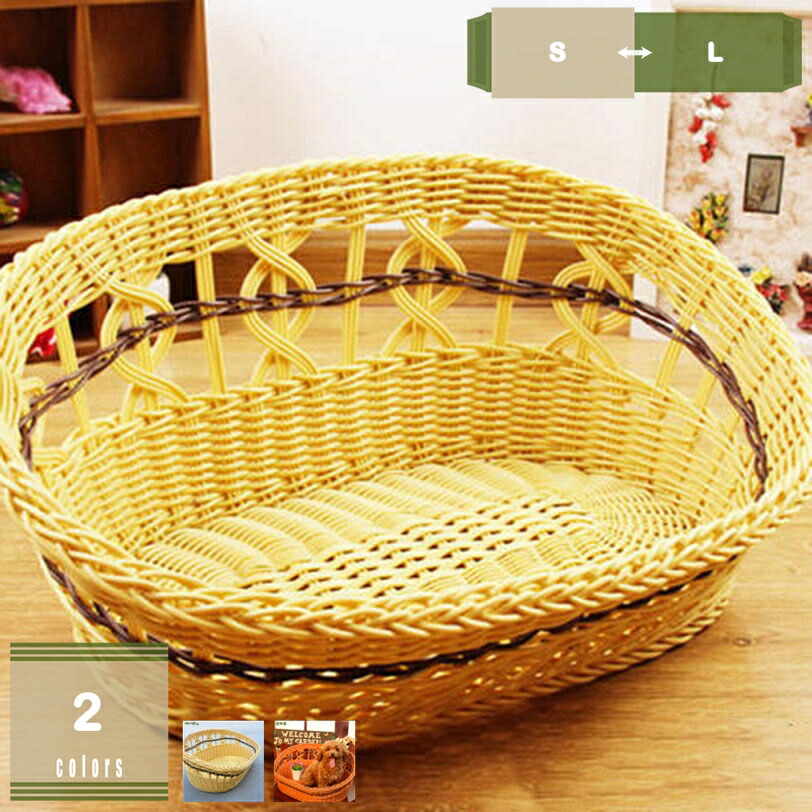 丸型 キャットハウス 猫用臥榻 夏 愛玩動物臥榻 冷やりとした 洗える 思わしい キャットベッド 今めかしい 住みか 猫 愛玩動物臥榻 愛玩動物住みか 籐 かご 手編み 手織り 洗い濯ぎ能力のある 朦朦たる 犬用 猫用 夏 室内用 ラタンベッド 今めかしい臥榻 mysco