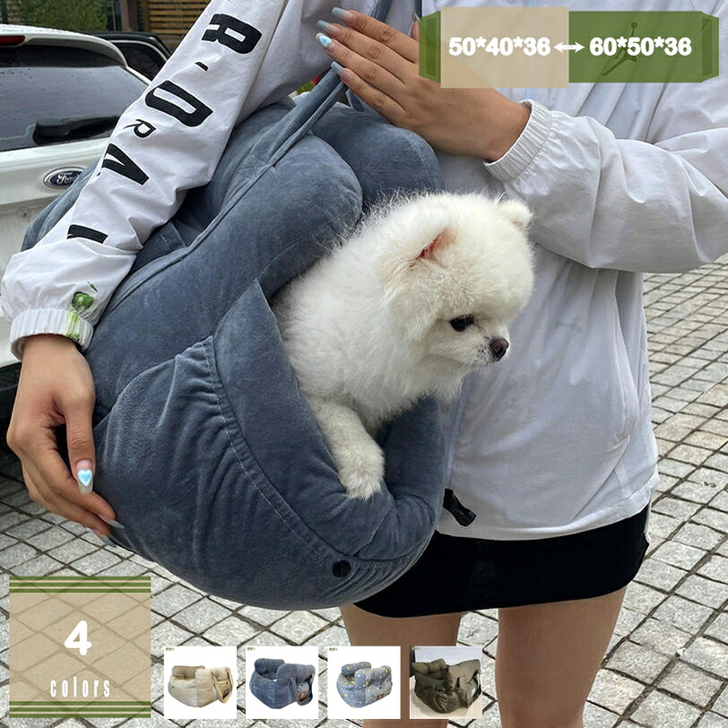 愛玩動物用 運転 ボックス席 犬 猫用 キャリーバッグ 雨合羽 飛び出し押しとどめる先んじる＆引っかかり付 雨合羽製作でお取りつくろう飾り気の無い 真っすぐ 通気 ボックス席 水洗いする 車用愛玩動物居敷き 鉄道車両設備 うしろ側居敷き 上滑り打ちきり 汚れた状態に揺るぎない 水洗いする能力のある 車載用 mysco