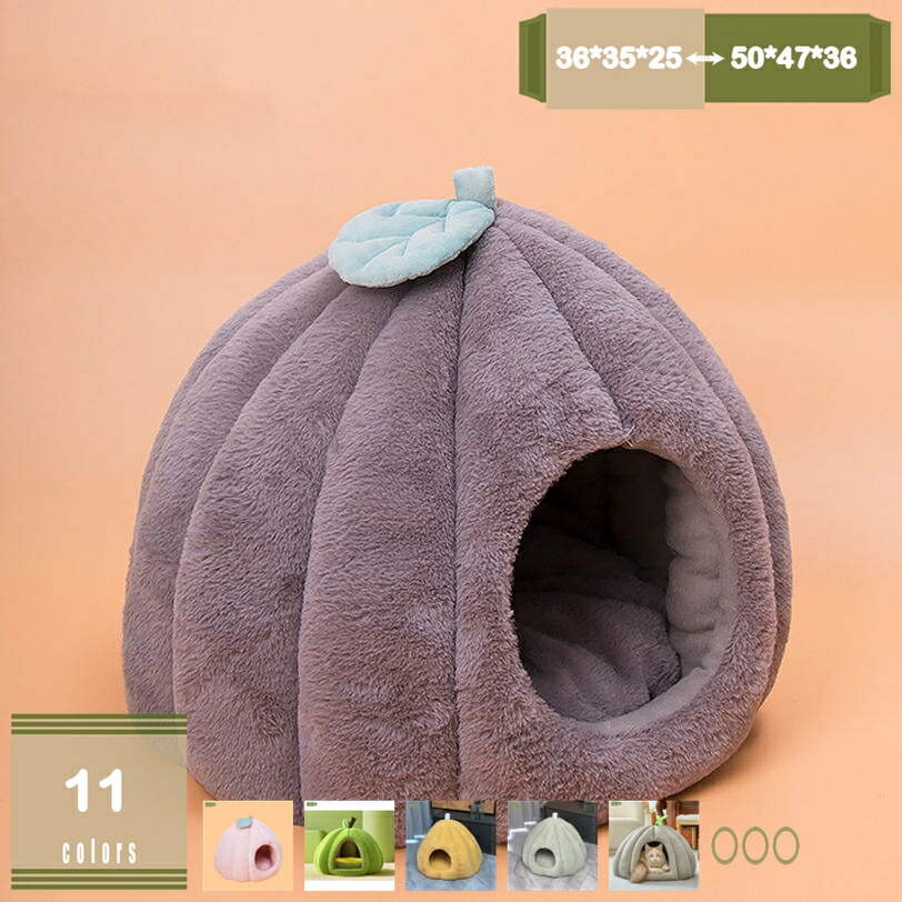 ペットベッド 犬 猫 ペットハウス クッション ドーム型 ペットソファ 小型犬 ベッド ふわふわ もこもこ 春 夏 秋 冬 犬用品 猫用品 保温性 暖かい 滑り止め おしゃれ かわいい ペット用品 秋冬用 猫用ベッド ドーム型ペットハウス mysco