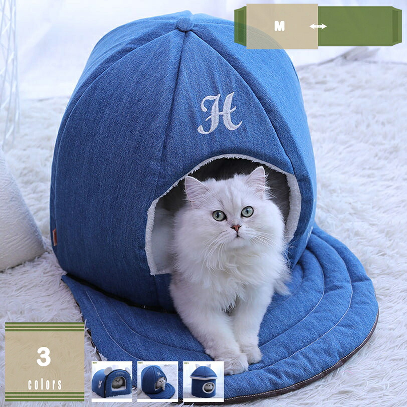 猫臥榻 猫住みか 愛玩動物臥榻 学生寄宿舎型 パステル色の 犬 猫 ベ ッド 中型犬 キャットハウス 座布団 寝床 愛玩動物住みか 学生寄宿舎型臥榻 冬寒さ打つ手 愛玩動物長椅子 小型犬/猫用 冬用 生あたたかい ぐっすり眠れる 途切らせる所 mysco