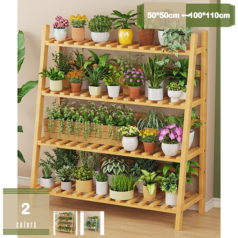 500円OFFクーポン フラワースタンド フラワーラック 盆栽スタンド 花台 植物棚 置き台 フラワーポット 観葉植物 多肉植物 スタイリッシュ ガーデニング雑貨 植木鉢スタンド ナチュラル 省スペース 園芸ラック ガーデンラック プランター台 花ポットホルダ mysco