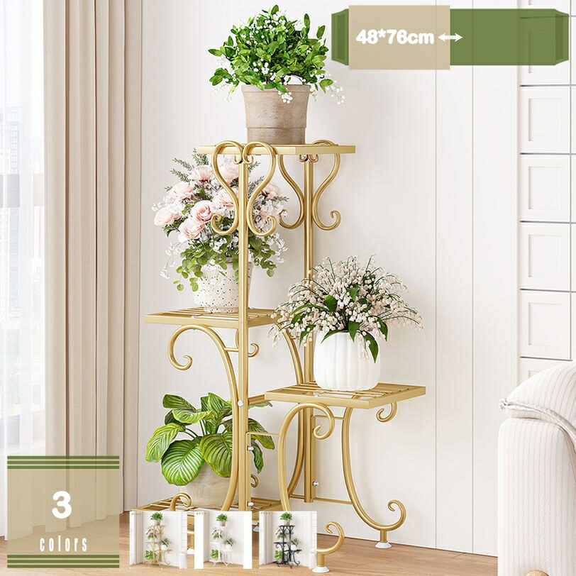 500円OFFクーポン ガーデンラック フラワースタンド アイアン シェルフ 花台 省スペース 盆栽スタンド 植物スタンド ガーデニング雑貨 多機能 プランタースタンド 園芸ラック 鉢置き台 フラワーラック ホーム装飾 プランター台 インテリア バルコニー ベランダ mysco