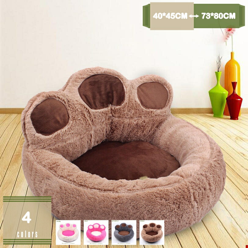 犬 ベッド ペットベッド ペットソファー 夏用 丸型 洗える 寒さ対策 暖かい 小中大型犬用 クッション 犬猫兼用 滑り止め 高反発 型崩れ防止 クッション 猫 ベッド 柔らかい 可愛い クッション 通年 ペット用ベッド mysco