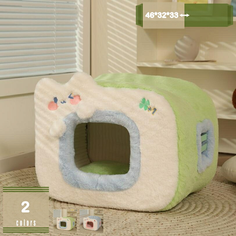 2000円OFFクーポン 猫 ベッド 冬用 ペットベッド 犬 猫 秋冬用 洗える 暖かい ドーム型 ベッド ふわふわ あったか 猫ハウス 防寒 ペット用寝袋 小型犬ベッド ふかふか 室内 猫ベッド ペットハウス ねこ ネコ寝床 キャットベッド 犬小屋 mysco|まいすこ 店