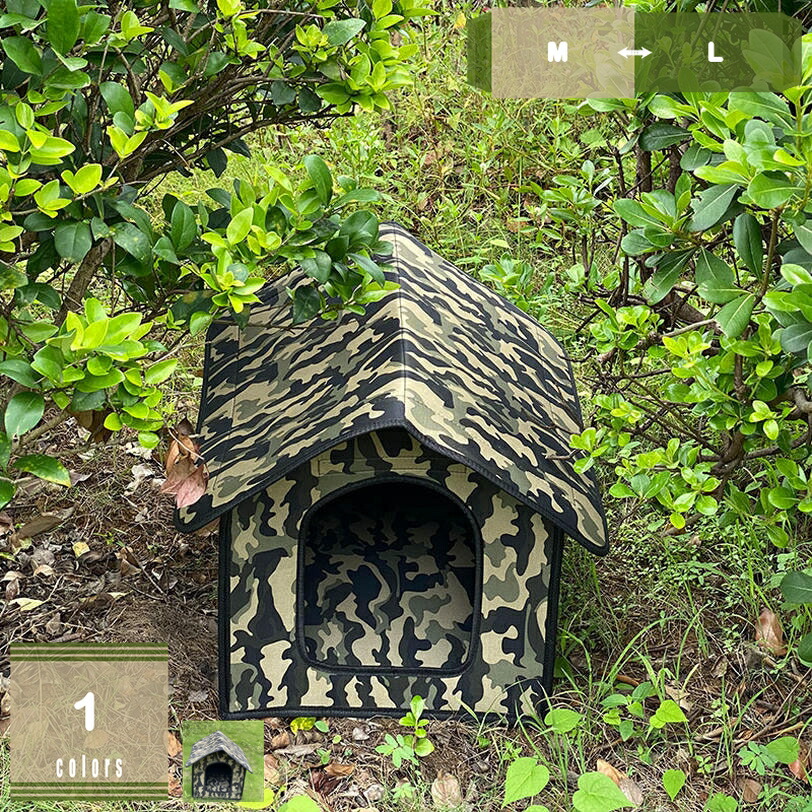 500円OFFクーポン券 愛玩動物臥榻 住みか 犬掘っ建て小屋 野ら猫 野良犬 愛玩動物グッズ 犬掘っ建て小屋 室外 犬掘っ建て小屋 防寒 雨よけ 犬臥榻 猫臥榻 防雨 防風 防雪 雨合羽 秘密捜査員 ねこ 超小型犬 小型犬 四季通じる 今めかしい 上滑り打ちきり 折りたたみ式 野ら猫住みか mysco
