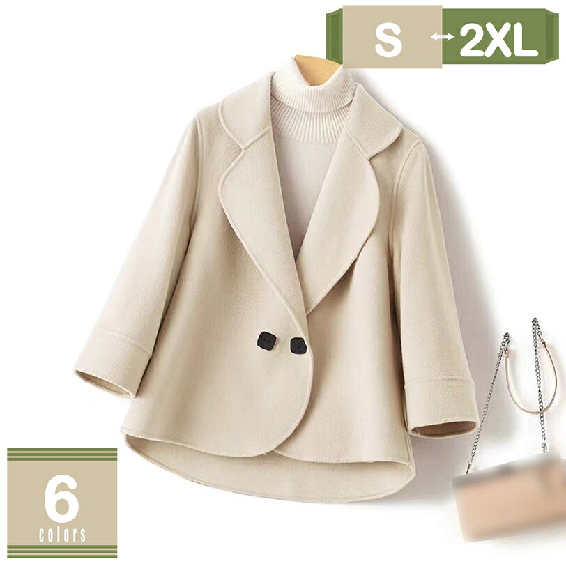 レディース ファッション コートウール コート レディース チェスターコート 秋冬 ショートジャケット アウター 大きいサイズ カジュアル 黒 きれいめ 通勤 オフィス ビジネス 暖かい 防寒 大きいサイズ 20代30代40代 mysco 11,398円