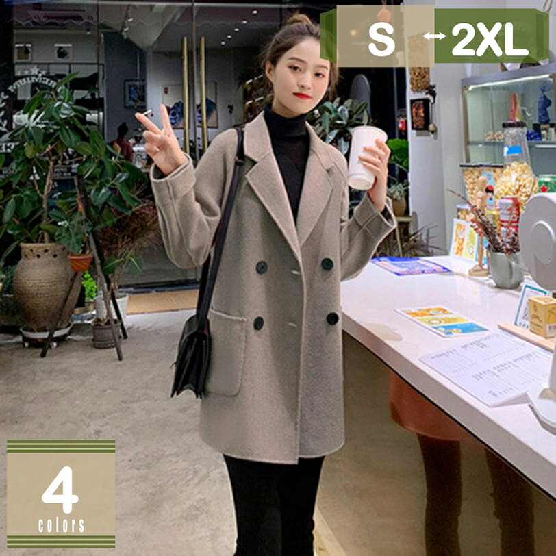 1000円OFFクーポン ウールショートコート チェスターコート レディース ショート丈 アウター ウール コート ジャケット コート 長袖 通勤 スクール レディース 羽織 長袖 厚手 ゆったり 大きいサイズ おしゃれ 大人 30代 40代 50代 秋 冬 mysco｜まいすこ　店