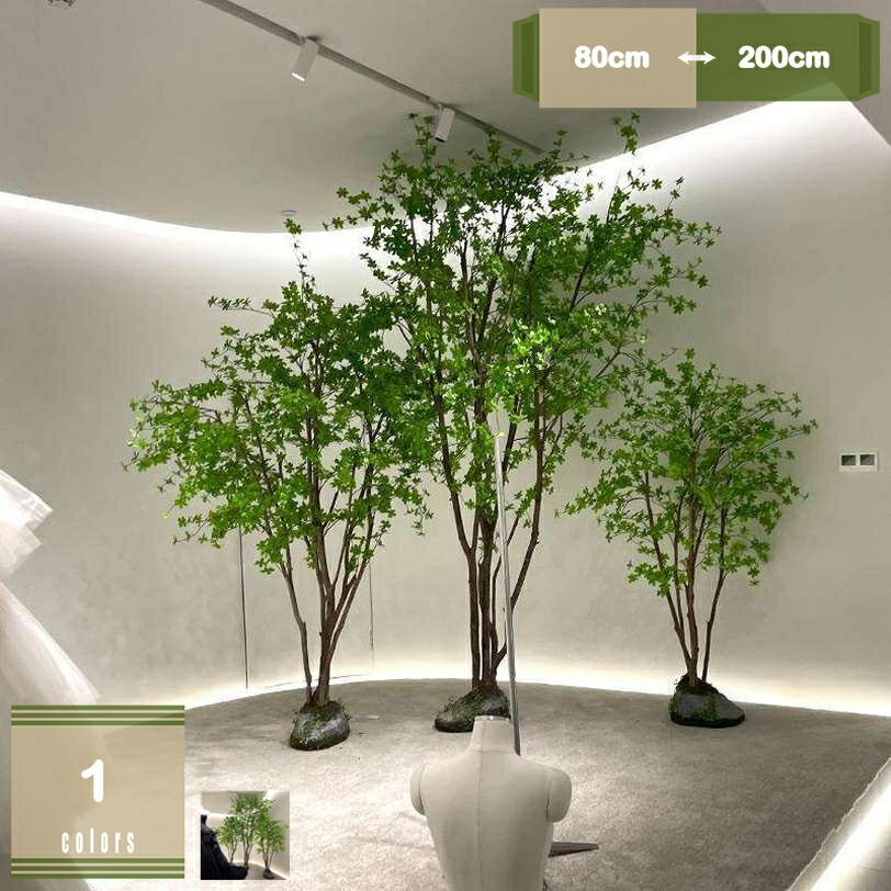 大型 フェイクグリーン 人工観葉植物 人工植物 鮮やかな色 人工樹木 人工木 屋内 屋外 ホーム おしゃれ モダン シンプル カフェ ワンルーム 寝室 リビング 会議室 店舗 1人暮らし 雑貨 水やり不要 mysco