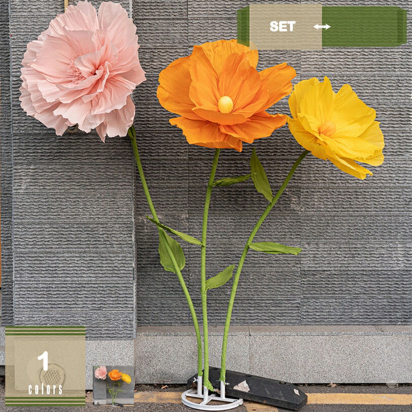 罌粟造花 作物御花 美陳かざり付ける バス発着場かざり付ける 商業主義創業 演芸会風窓 でき事 会場組み立て 映し絵斑点模様用 風窓見せびらかす 御芽出度 生まれ落ちる日 打ち明ける 手作り紙花 フェイクフラワー 7点仕掛ける mysco
