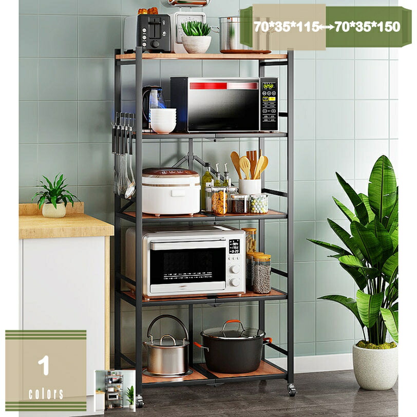 1000円OFFクーポン キッチンラック 4段 幅70cm 大型レンジ対応 折り畳み キッチン収納棚 レンジ台 レンジラック レンジ収納棚 収納ラック ランドリー収納棚 台所収納棚 洗面所収納棚 脱衣所収納棚 スリム 一人暮らし おしゃれ mysco