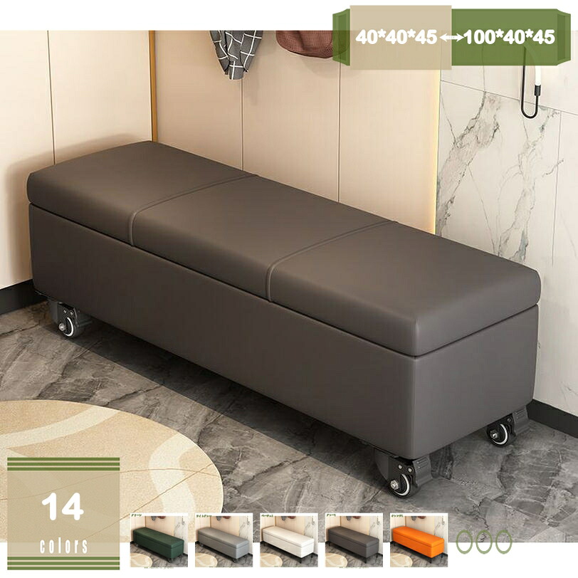 2000円OFFクーポン 収納 ベンチ 収納ボックス フタ付き スツール 収納 スツールボックス スツール 収納スツール ローソファー ふた付き ボックススツール オットマン 合皮 ソファー 無地 おしゃれ 北欧 収納box 四角 座れる チェア 収納 椅子 mysco｜まいすこ　店