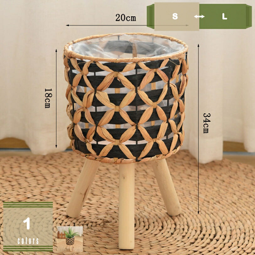 500円OFFクーポン 木製 フラワースタンド 籐の様式 おしゃれ 花台 植物台 置き台 観葉植物 植木鉢置き 屋内用編み込みプランターバスケット スタンド 室内 鉢植え 植木台 家の装飾に最適 インテリア 花ポットホルダ mysco