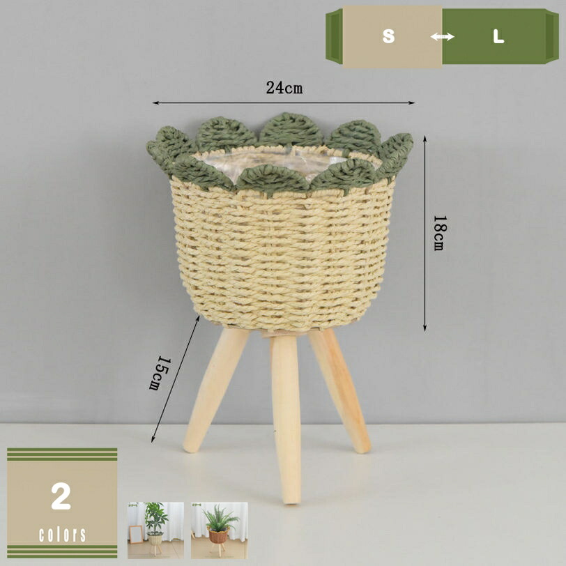 500円OFFクーポン フラワースタンド タンド 籐の様式 おしゃれ 花台 植物台 置き台 観葉植物 植木鉢置き スタンド 室内 北 鉢植え 植木台 欧 インテリア 紙ロープ 木製 フラワーラック 鉢置きスタンド mysco