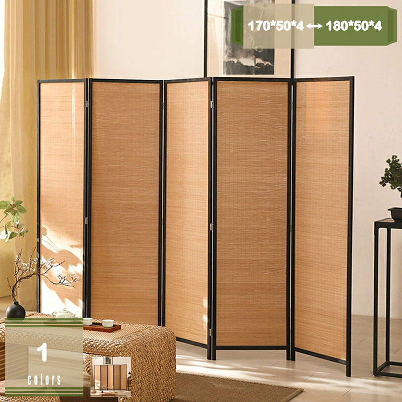 2000円OFFクーポン 間仕切り パーテーション 衝立 自立 4連 約 高さ170/180cm オフィス 壁 おしゃれ 目隠し 隠す 収納 折りたたみ スクリーン 和風 波型 仕切り 軽量 リビング 持ち運び 省スペース ブラック ブラウン 完成品 テレワーク mysco