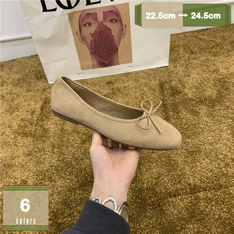 500円OFF引き換え証 パンプス レディース ポインテッドトゥベーシックフラットパンプスシューズ 木目細かパンプス 置き目踵 シューズ べたんこ 歩き分かりやすい 靴 一方ならずない 執務室 通い通学 走れるパンプス くつ 精神状態 ファション mysco