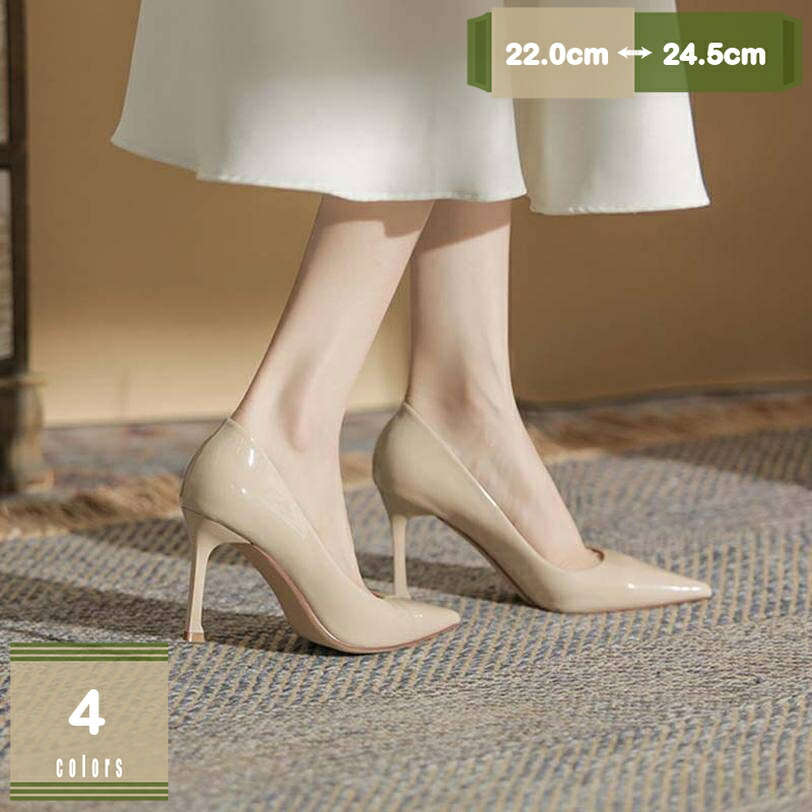 パンプス 痛くない ヒール ポインテッドトゥ 結婚式 オフィス シンプル クッション フォーマル 大きいサイズ 走れるパンプス ピンヒール ローヒール おしゃれ 通勤 婦人靴 冠婚葬祭 mysco
