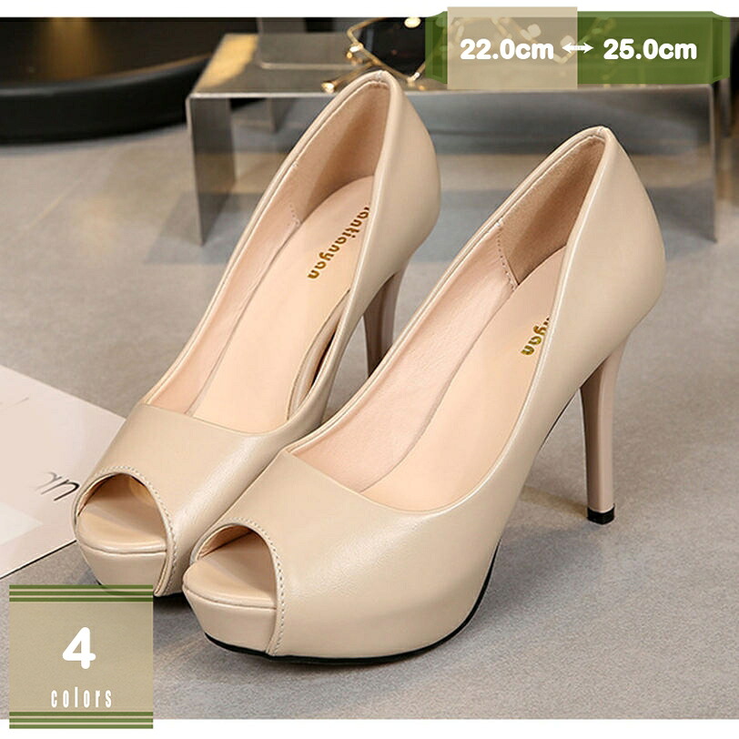 1000円OFFクーポン パンプス キャバ 結婚式 ストーム 厚底 パーティー 美脚パンプス ハイヒール ピンヒール pumps パーティ 2次会 二次会 通勤用 仕事 披露宴 謝恩会 パーティパンプス 成人式 同窓会 靴 ヒール mysco|まいすこ 店