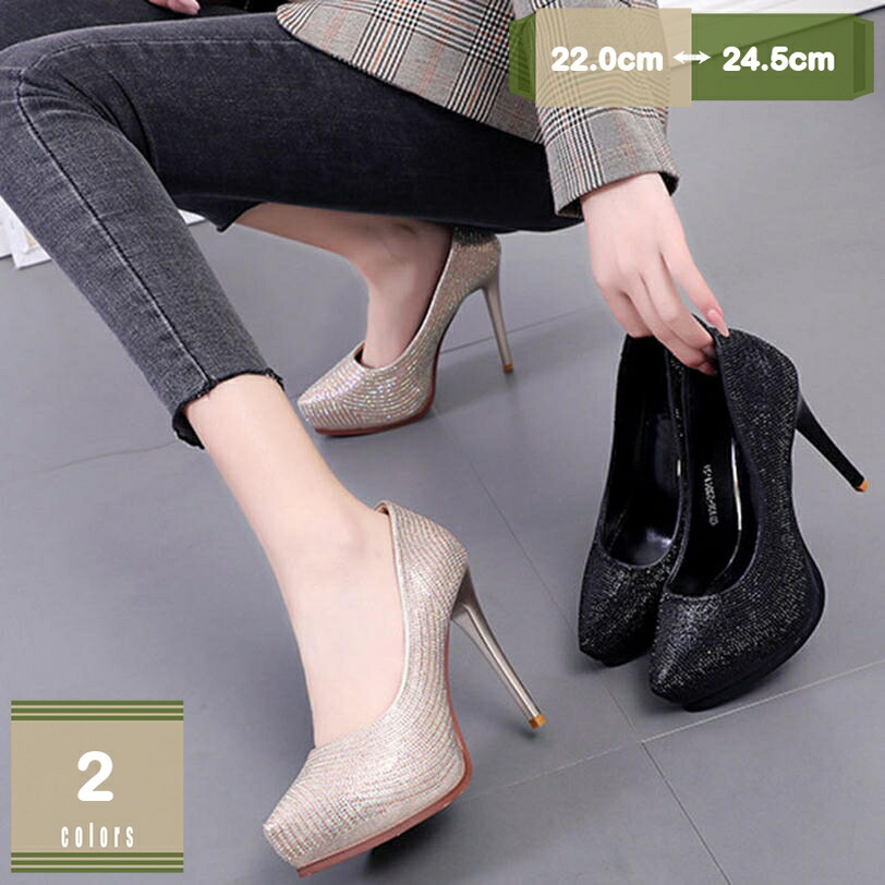 パンプス ポインテッドトゥ 12cmハイヒール ラインストーン ピンヒール レディース high heels 美脚 セクシー 歩きやすい 痛くない 通勤 結婚式 ハイヒール おしゃれ かわいい デート ウェディング 婦人 パーティー 仕事 mysco