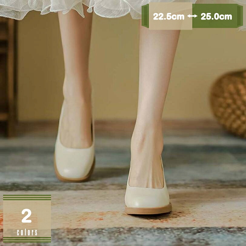 パンプス ハイヒール 歩きやすい 走れる ポインテッド 7cmヒール レディース靴 レディースパンプス 脱げない 柔らかい 通勤 仕事 小さいサイズ 大きいサイズ 通勤パンプス レディースシューズ スリッポン mysco