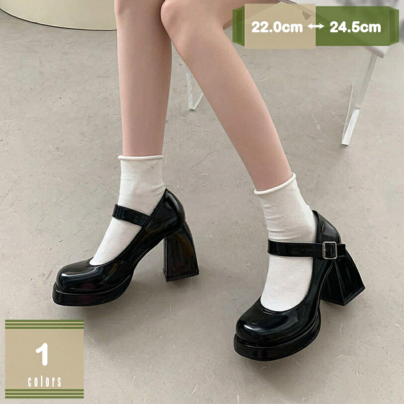 500円OFFクーポン 厚底 パンプス 美脚 太ヒール 9センチヒール レディース 軽量 安定感 幅広 可愛い ストラップ 歩きやすい 疲れない 入学式 卒業式 リクルート 通勤 オフィス 通学 カジュアル ストーム バックル トレンド 大人 履きやすい OL mysco