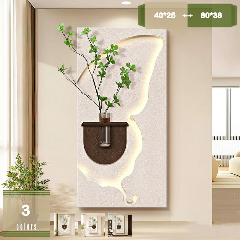 ウォールアート ウォールシェルフ 壁掛け 北欧風 立体壁画 装飾画 置き物 インテリア DIY 玄関 リビング カフェ オフィス 棚付きウォールデコ 砂岩風のアート 透明瓶付き 収納棚付き 植物風景 mysco