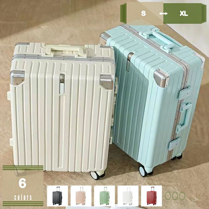 1000円OFFクーポン ABS+PC キャリーバッグ 軽量 機内持ち込み スーツケース 多機能 キャリーバッグ ジッパー 海外旅行 小型 軽量 360度回転 静音 宿泊 耐摩耗 出張キャリーケース 女性 機内持込 大型 大容量 静音キャリー 耐衝撃 トラベル ビジネス出張 mysco|まいすこ 店