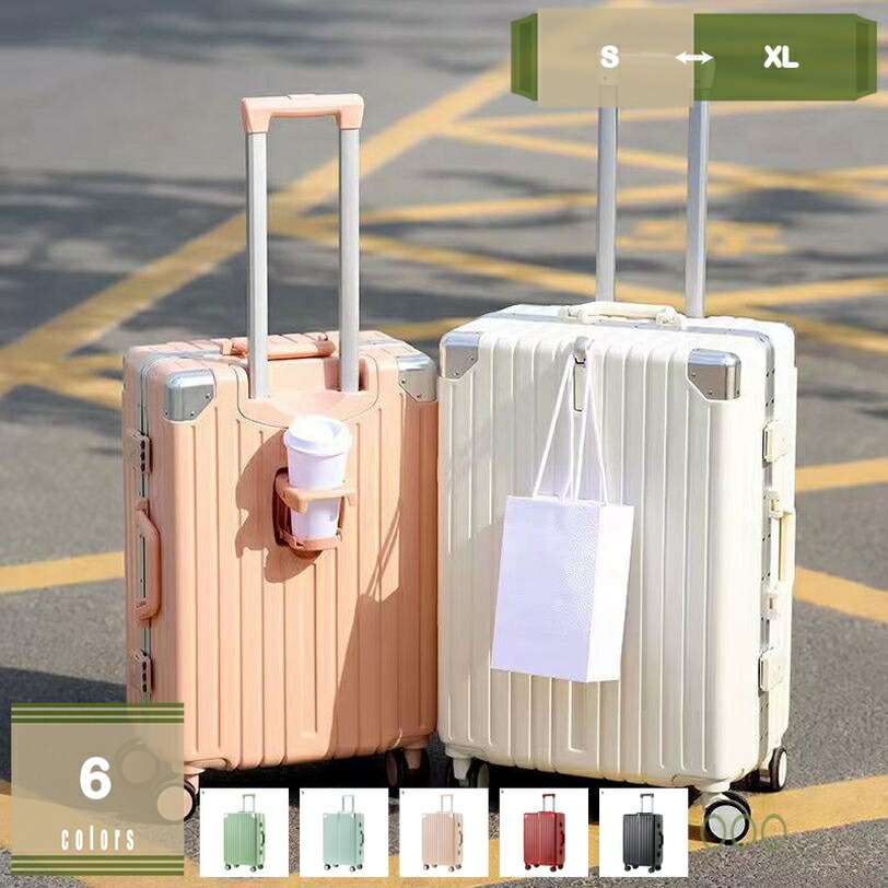 旅行バッグ 3-5日用 泊まる 軽さ心積もり 360度回転させる 持ちはこび入れもの 大静電容量 ジッパー式 商行為 遠足 外国で旅する キャリーバッグ 旅行 国内旅する 小型 出張軽さ 多役立つこと 機内持ち込み 多納める衣嚢 S大きさ M大きさ L大きさ 老いらく者 兄ちゃん mysco