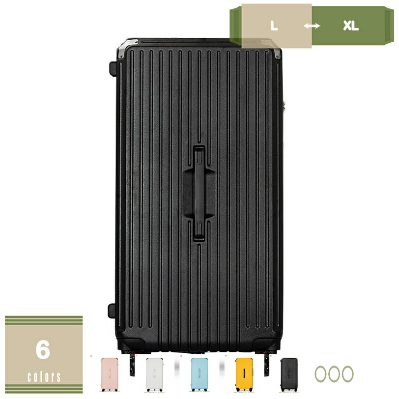 スーツケース 機内持ち込み 多機能 ABS+PC ジッパー式 キャリーケース ダイヤル式ロック カップホルダー付き キャリーバッグ 機内持込み 静音 360度回転 耐衝撃 機内 軽量 アルミフレーム 大容量 出張 修学 旅行 頑丈 海外旅行出張 mysco