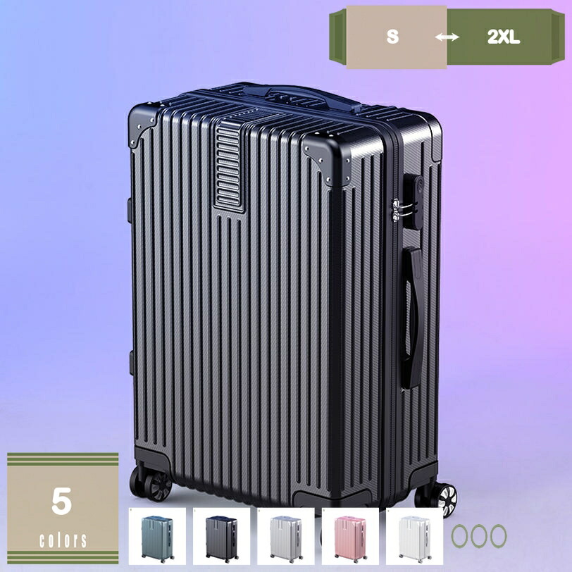 500円OFFクーポン券 生やさしい 小型 機内持込 キャリーバッグ 旅行バッグ 多役立つこと 持ちはこび容れもの ストッパー付き添い人 大収容能力 軽さ 向こう正面公公然たる 格好のいい 愛くるしい TSA文字盤鍵を掛ける 外国で 国内 旅する 商行為 超軽さ mysco スーツケース・キャリーバッグ-バッグ・小物・ブランド雑貨-バッグ