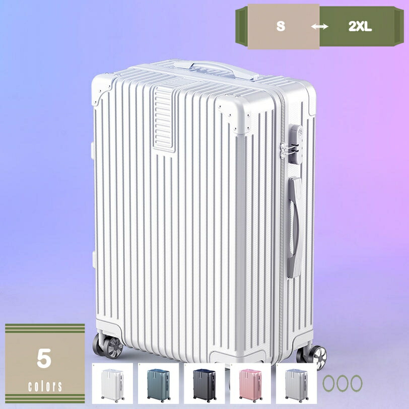 1000円OFFクーポン スーツケース カラフル キャリーバッグ TSAロック付 ハードケース 海外 国内 旅行 出張 ABS+PC 静音 360度回転 機内持込 トラベル 宿泊 多機能 軽量 耐衝撃 小型キャリーケース キャリーケース おしゃれ mysco|まいすこ 店