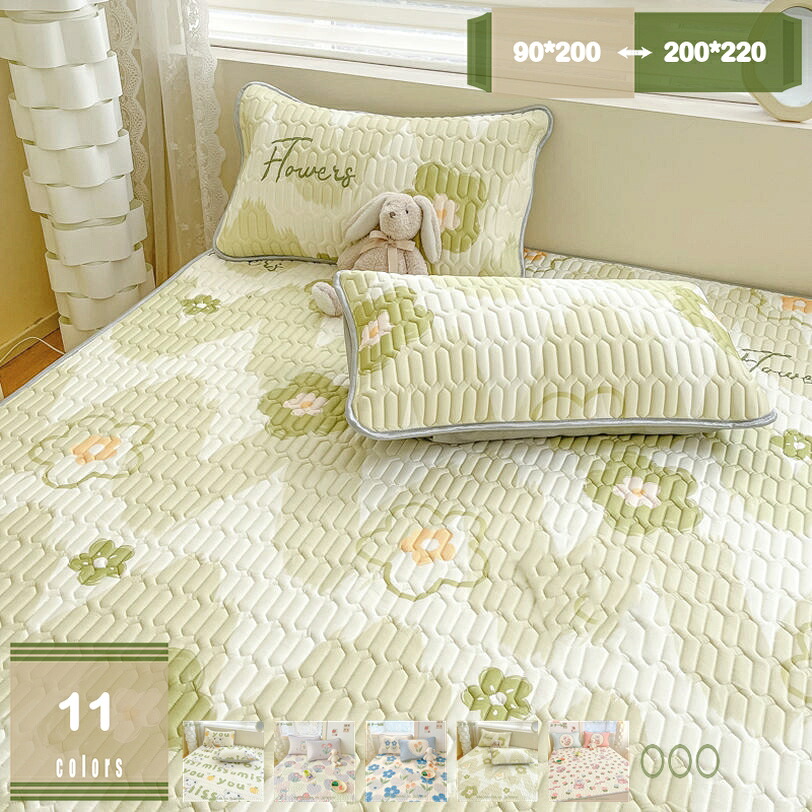 1000円OFFクーポン 敷きパッド セミダブル 冷感 夏用 ベッドパッド クール ソフトクール 敷パッド 抗菌防臭 夏用シーツ 吸汗速乾 クールパッド 洗える ベッドシーツ シングル マットレスパッド ダブル 北欧 おしゃれ 引っ越し祝い mysco｜まいすこ　店
