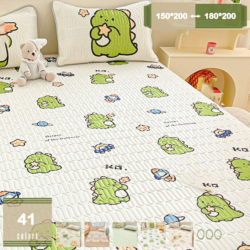 1000円OFFクーポン 寝具 敷きパッド ダブル ベッドパッド 冷感シーツ 洗える オールシーズン 快適 ゴムバンド付き マットレスパッド 防ダニ 抗菌防臭 接触冷感 敷パッド 冷却マット クールマット おしゃれ 新生活 冷感パッド 冷感マット mysco｜まいすこ　店