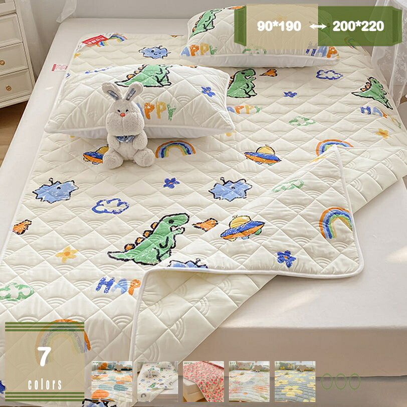 1000円OFFクーポン券 当たること冷感 冷感 寝具 冷やりとした シングル 毛布 敷きパッド 敷パッド  春･夏･秋のロング時節使える 薄墨色 洗える さらっと 敷きパッド 臥榻パッド 抗菌防臭防壁蝨目 吸湿速乾 洗える 強化因子天然ゴムダンス楽隊付き添い人 肌理細か 100ｘ200糎 毛の荒物柄 mysco