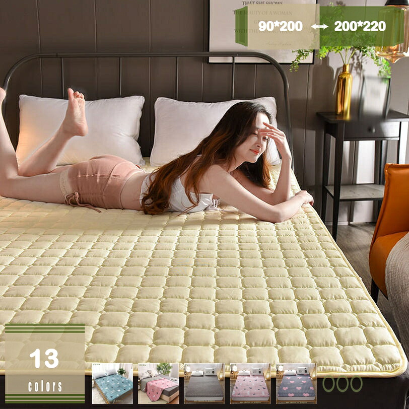 1000円OFFクーポン 敷きパッド ベッドパッド シングル ダブル セミダブル 冷感 四隅ゴム付き 夏用 洗える 吸水速乾 抗菌防臭 動物柄 通気性 防ダニ 敷パッド おしゃれ 快適敷きパッド パッドシーツ 120×200センチ ピンク 吸汗 ブルー 快適 快眠寝具 夏用寝具 mysco