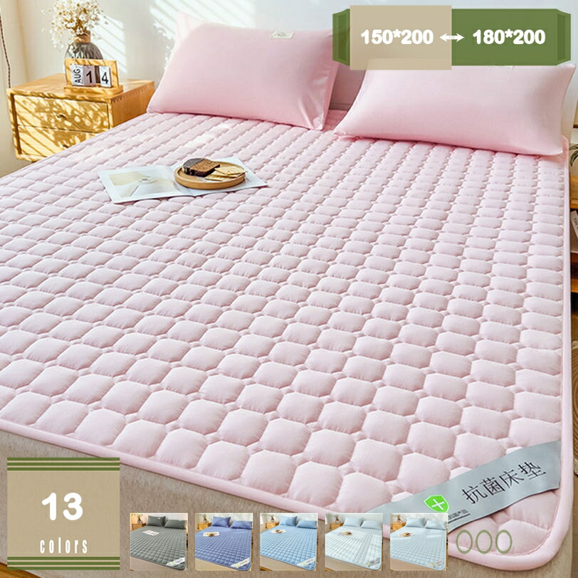 1000円OFFクーポン ベッドパッド 敷きパッド 綿100% 丸洗いOK 防ダニ 抗菌防臭 加工 オールシーズン使えます 敷きふとんカバー 吸汗 速乾 ズレ防止ゴムバンド付き マットレスパッド ブルー シングル 180X200cm 速乾吸湿通気 洗える 洗濯可 四隅ゴム付き mysco